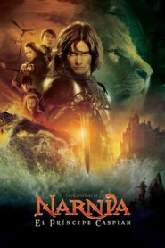 Las crónicas de Narnia: El príncipe Caspian