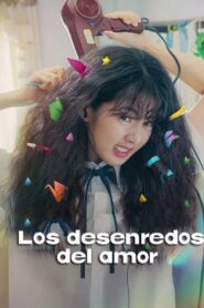 Los desenredos del amor